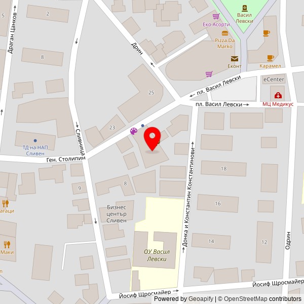 ЛЮТИ ЧУШКИ ООД